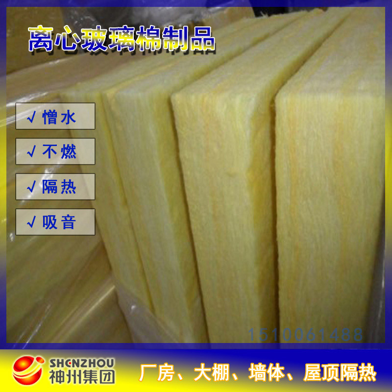 N沣ް ≦ް