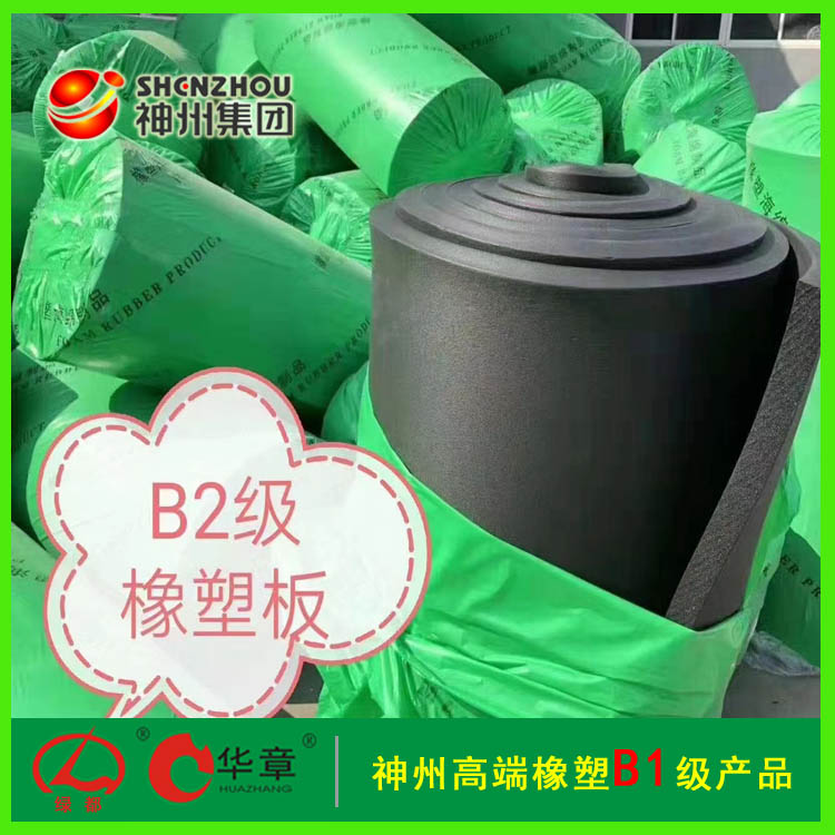 B2(j)ȼ ᡢx