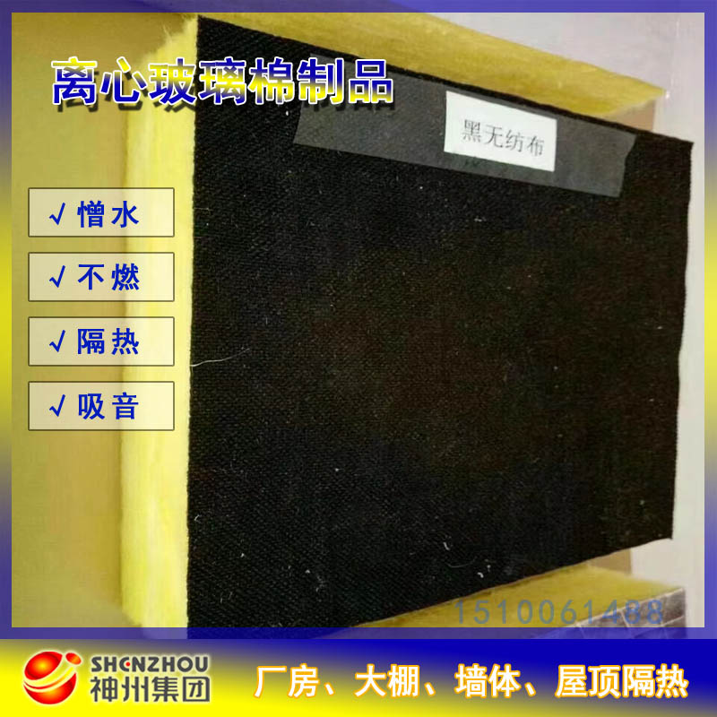 ݲ޺Na(chn)Ʒ  xĲƷ
