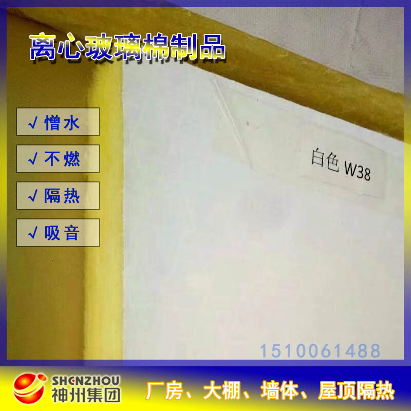 W38N沣ޱ  Y|(zh)Rȫ |(zh)C