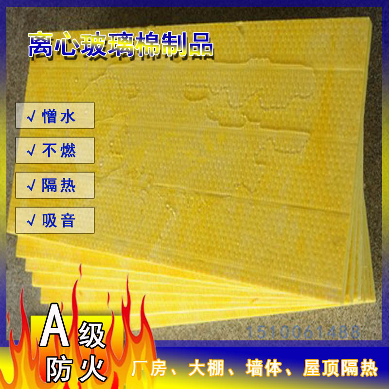 ӱݲƷ޹˾